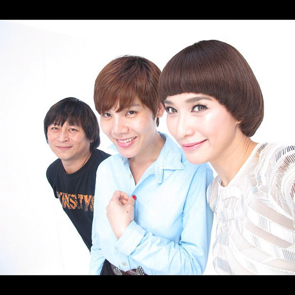 พลอย เฌอมาลย์