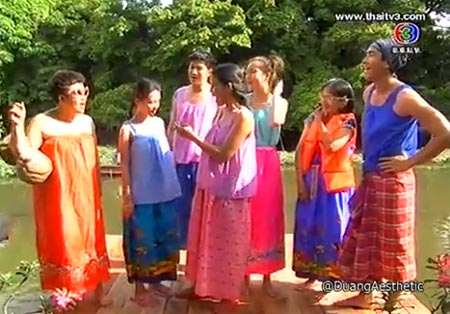 ตาม ณเดชน์-ญาญ่า ไปมันส์ ฮา ริมคลองบางระมาด
