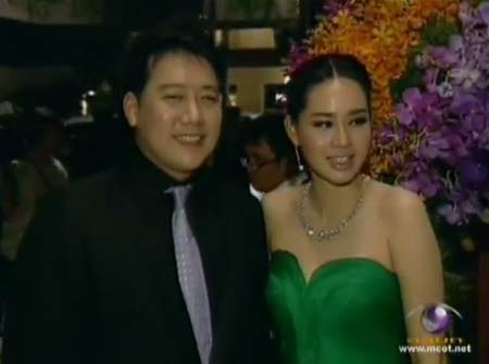 ปอนด์ ชยพล - นุ้ย สุจิรา