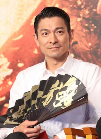 หลิวเต๋อหัว