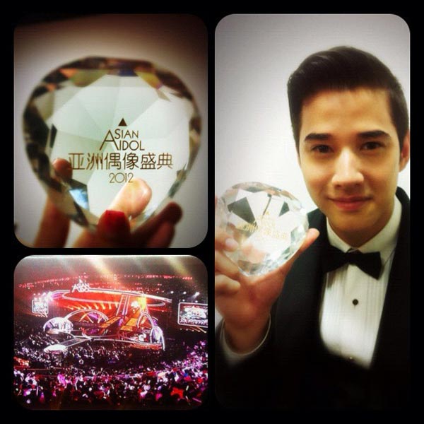 มาริโอ้ เมาเร่อ