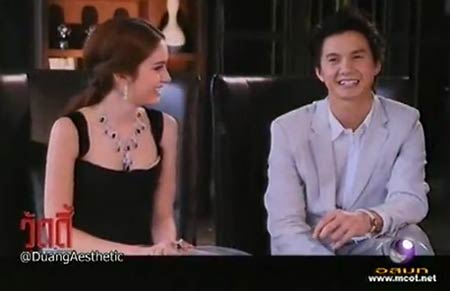 เปลือยหัวใจ ปอย ตรีชฎา - เอ็ม รักแท้มีอยู่จริง