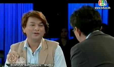 เจาะใจ ธงธง กับเส้นทางชีวิตที่ไม่ได้โรยด้วยกลีบกุหลาบ