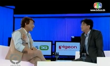 เจาะใจ ธงธง กับเส้นทางชีวิตที่ไม่ได้โรยด้วยกลีบกุหลาบ