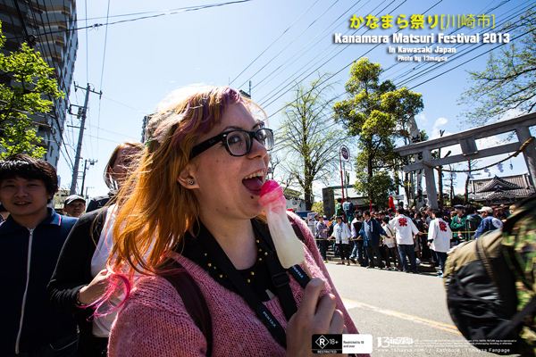 เทศกาล Kanamara Matsuri ของศาลเจ้า Kanayama