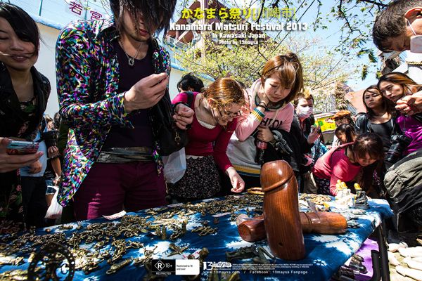 เทศกาล Kanamara Matsuri ของศาลเจ้า Kanayama