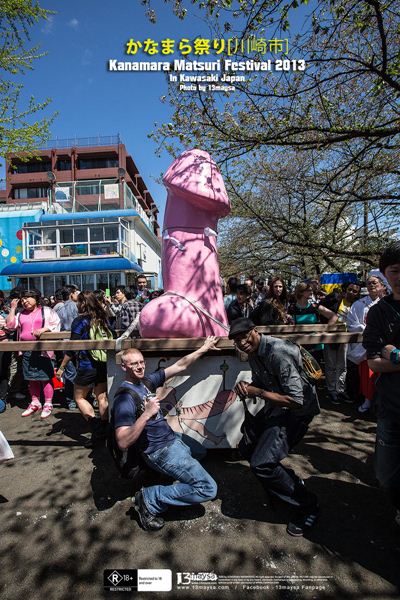 เทศกาล Kanamara Matsuri ของศาลเจ้า Kanayama