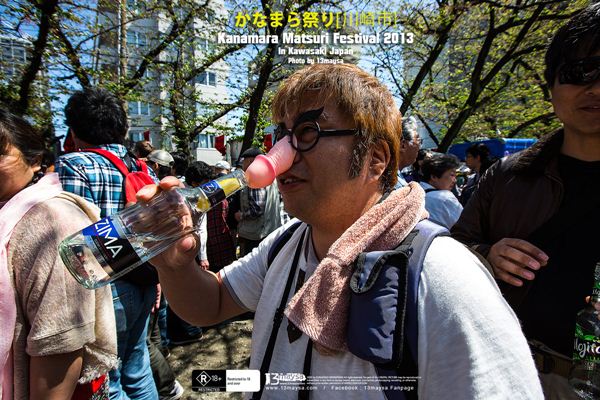 เทศกาล Kanamara Matsuri ของศาลเจ้า Kanayama