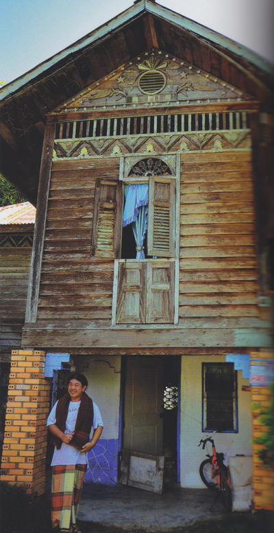 ท่องโลกหลากใบ ณ เบตง จังหวัดยะลา