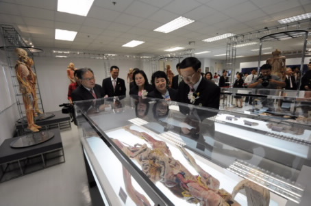 พิพิธภัณฑ์ร่างกายมนุษย์