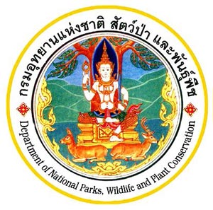 กรมอุทยานแห่งชาติ ผุดไอเดียขายตั๋วผ่านเซเว่น เริ่ม พ.ย.นี้
