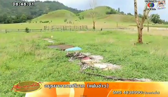 สั่งรื้อส้วมซึม 8 หลุม ภูเขาหญ้า ระนอง ทันที
