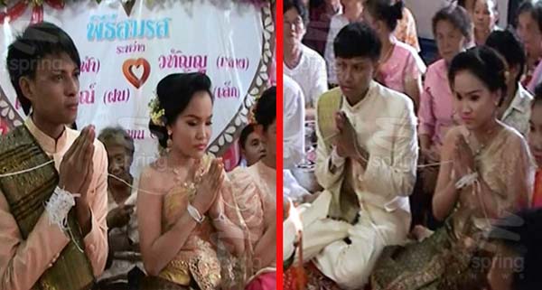 งานแต่งงานฝาแฝด กาฬสินธุ์ เจ้าบ่าวฝาแฝดแต่งงานเจ้าสาวฝาแฝด