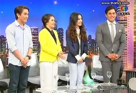 เปิดใจ พี่น้องเตชะณรงค์