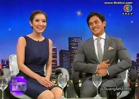 แอฟ สงกรานต์