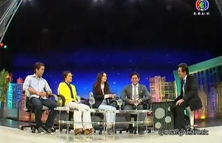 เปิดใจ พี่น้องเตชะณรงค์