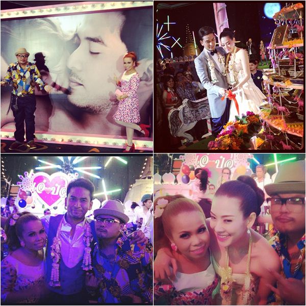 ภาพความประทับใจของงานแต่งป๋อ-เอ๋
