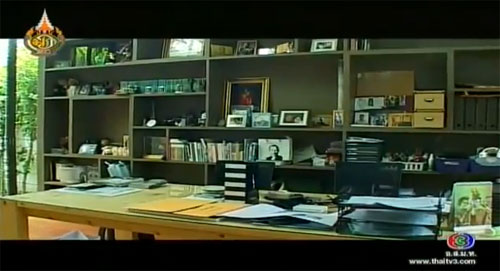 หวานสุด ๆ เปิดบ้านแห่งรักของ ผู้พันเบิร์ด และภรรยา