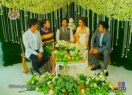 จุดเริ่มต้นความรัก ของ จ๋า ยศสินี - เปิ้ล ณัฐบูร