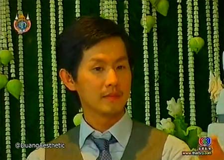 จุดเริ่มต้นความรัก ของ จ๋า ยศสินี - เปิ้ล ณัฐบูร