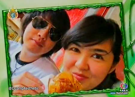 จุดเริ่มต้นความรัก ของ จ๋า ยศสินี - เปิ้ล ณัฐบูร