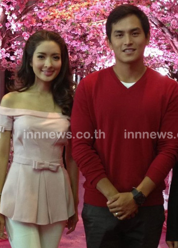 แอฟ สงกรานต์