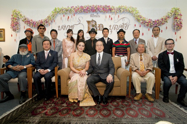 ตั๊ก บงกช บุญชัย