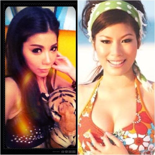 แหวนแหวน ปวริศา เกิดอะไรขึ้นกับใบหน้าของเธอ