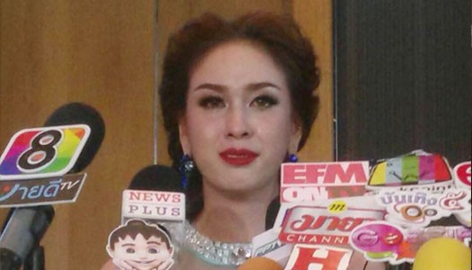 สื่อนอกตีข่าว ฝ้าย-เวฬุรีย์ สละตำแหน่ง MUT 2014