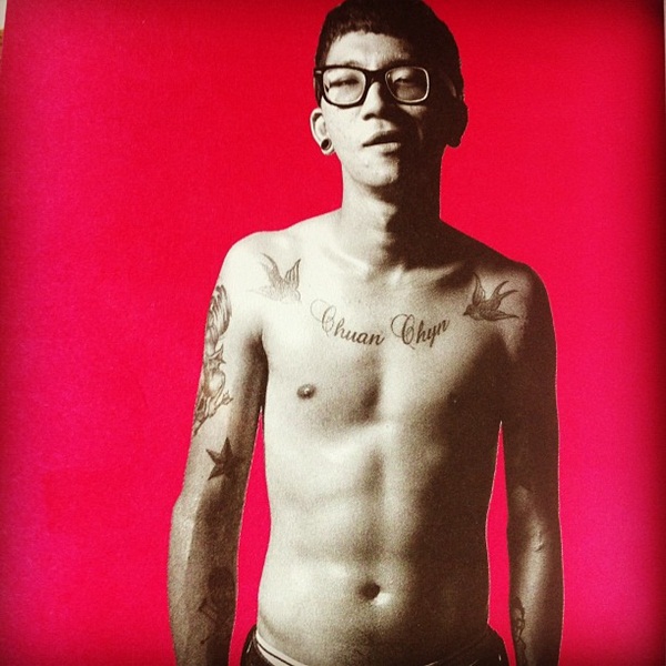 แจ๊ส ชวนชื่น