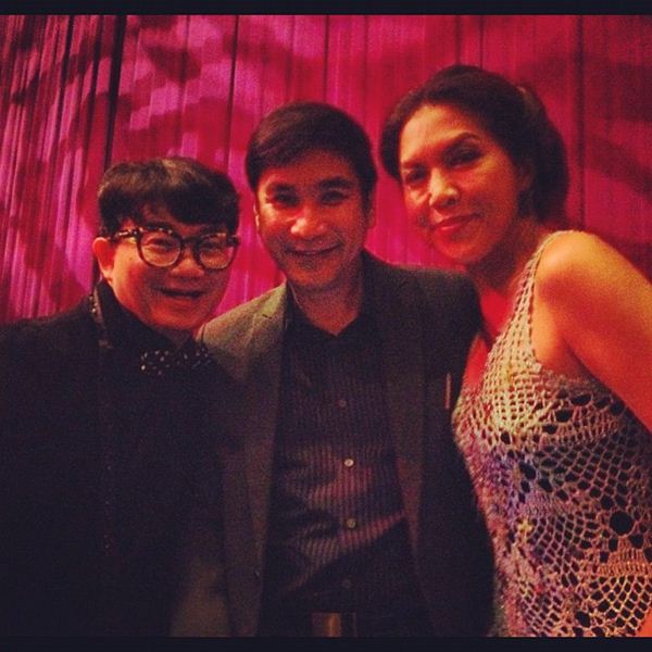 เรยา เดอะมิวสิคัล