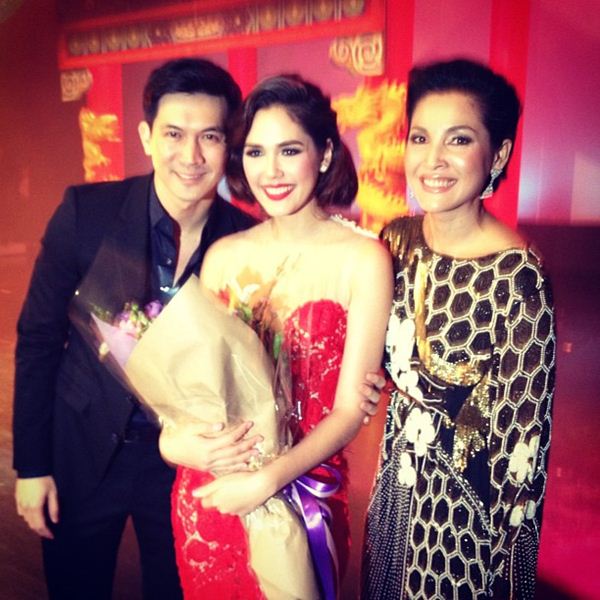 เรยา เดอะมิวสิคัล