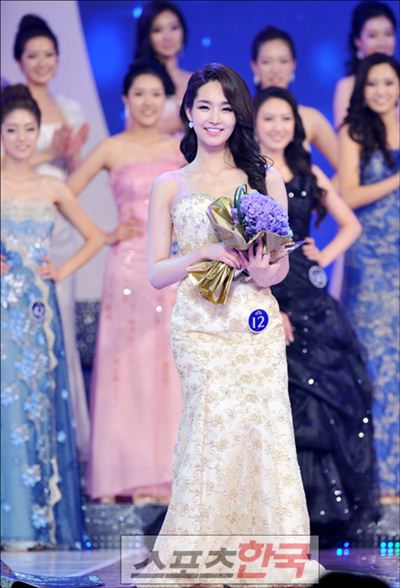 มิสเกาหลี 2012