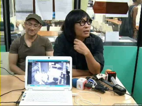 เปิ้ล นาคร