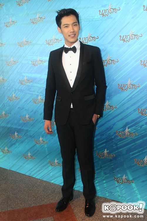 งานนาฏราช 2556 