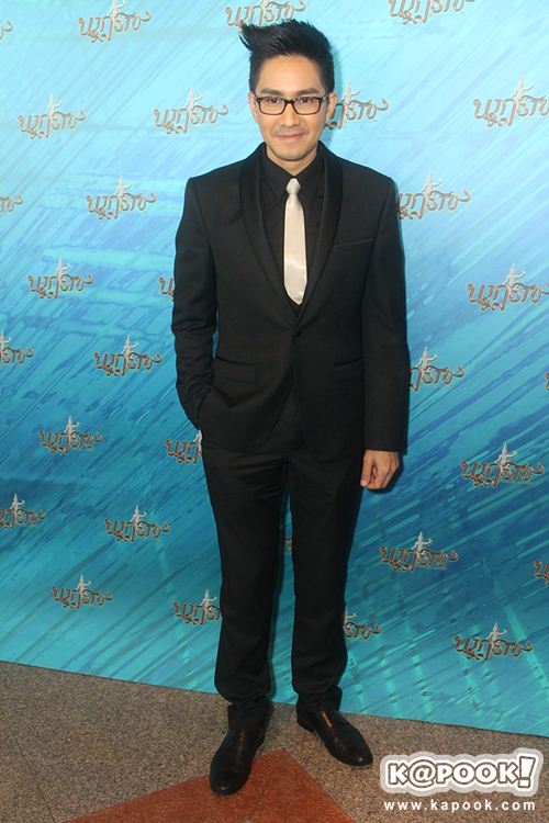 งานนาฏราช 2556 