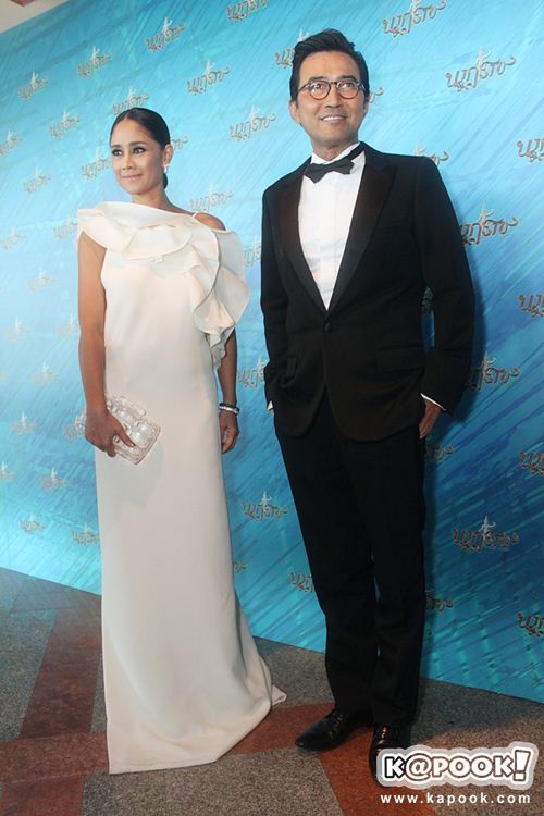 งานนาฏราช 2556