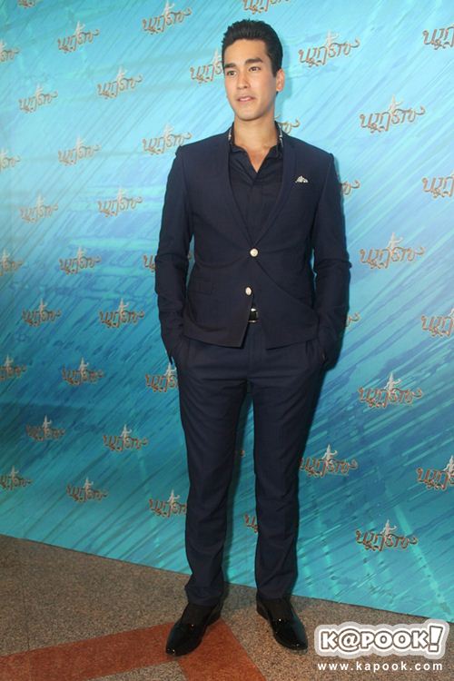 งานนาฏราช 2556 