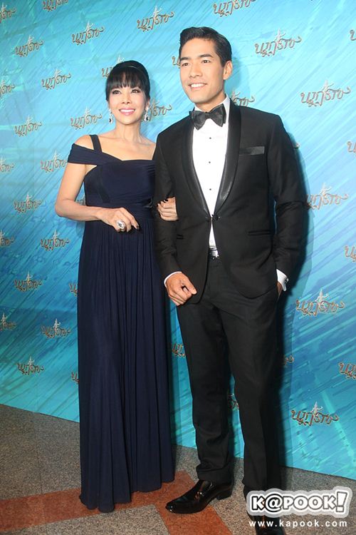 งานนาฏราช 2556