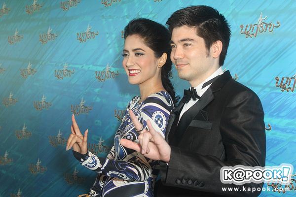 งานนาฏราช 2556