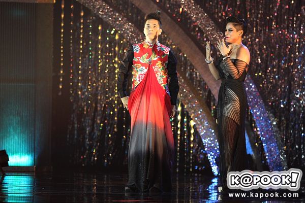 งานนาฏราช 2556