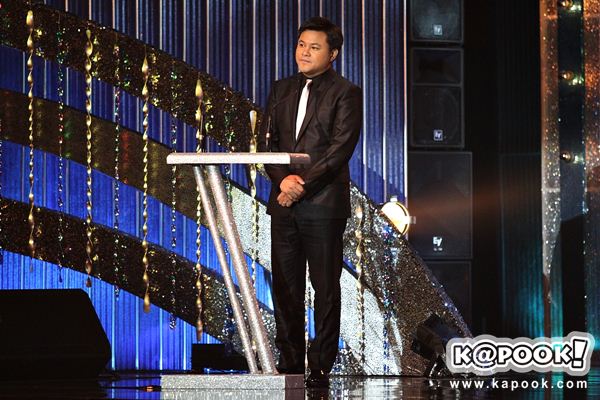 งานนาฏราช 2556