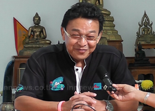 พ่อกรีนแฉเคลลี่