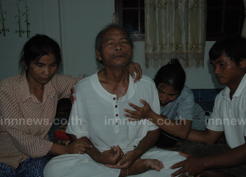  พ่อจา พนม 