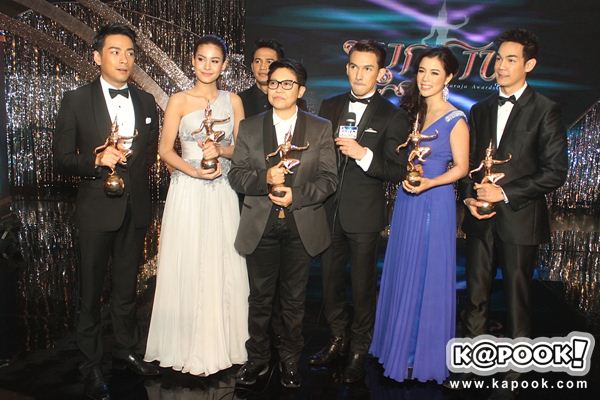 งานนาฏราช 2556