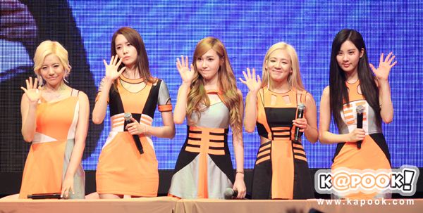 SNSD มาไทย 2013 TRUE BEYOND