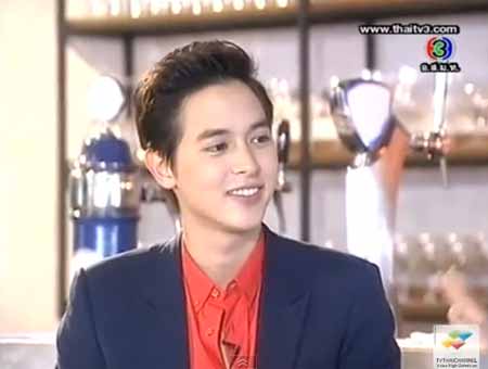 เจมส์ จิรายุ