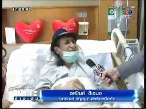 สายัณห์ สัญญา