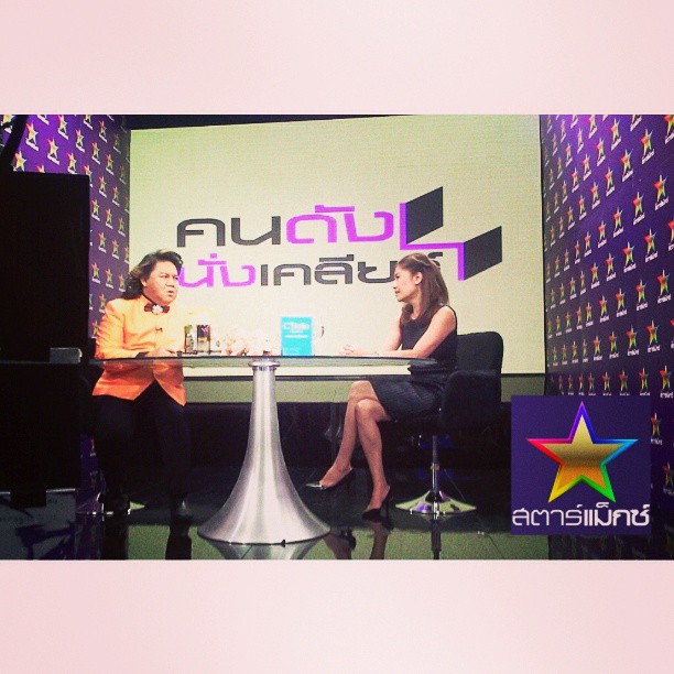  รุ่งนภา แม่เวียงก้า เปิดใจ หลังลูกถูก ปู ไปรยา โพสต์ด่ากะหรี่