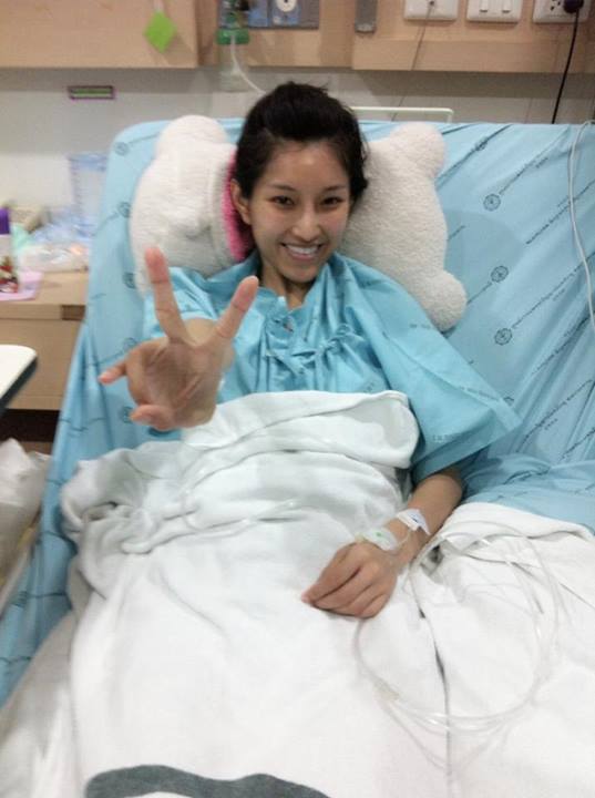 ณมน กัญณนนพัทน์